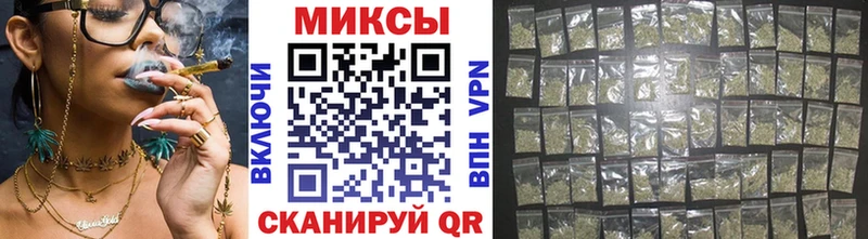 БУТИРАТ BDO  Иркутск 
