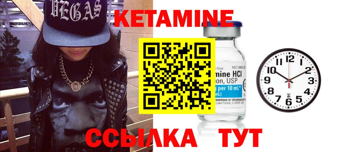 MDMA Иркутск