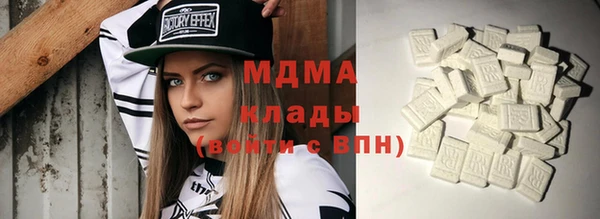 а пвп мука Абаза