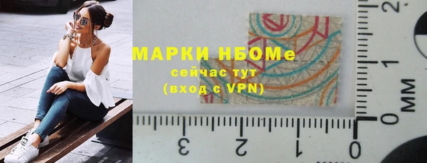 кокаин VHQ Абинск