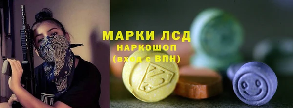 а пвп мука Абаза