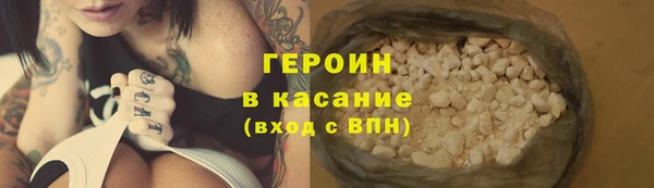 а пвп мука Абаза