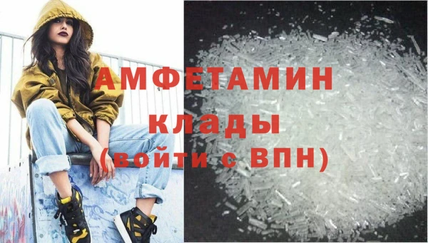 а пвп мука Абаза