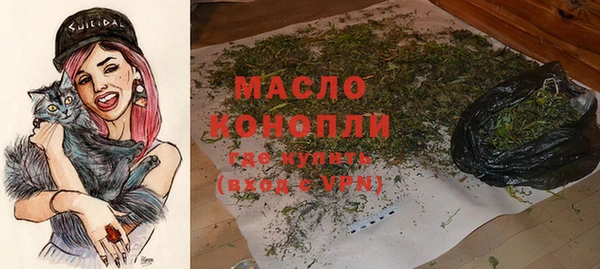 а пвп мука Абаза
