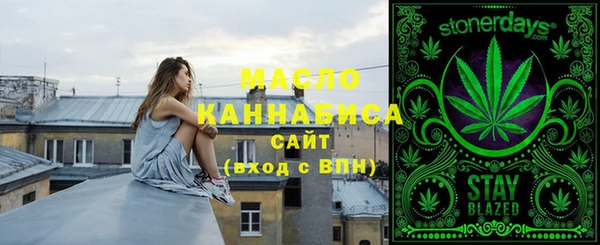 а пвп мука Абаза