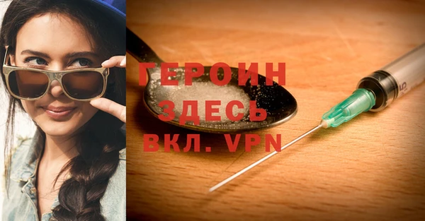 а пвп мука Абаза