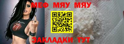 каннабис Долгопрудный