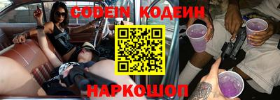 каннабис Долгопрудный