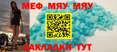 PSILOCYBIN Дмитров