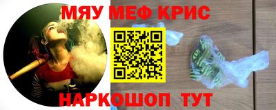 PSILOCYBIN Дмитров