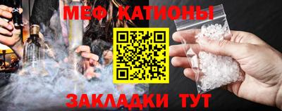 скорость mdpv Добрянка