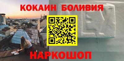 скорость mdpv Добрянка