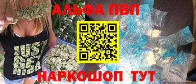 PSILOCYBIN Дмитров