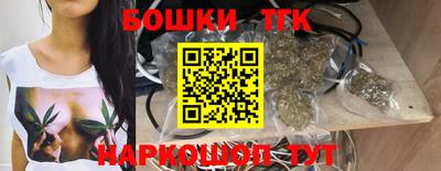 скорость mdpv Добрянка