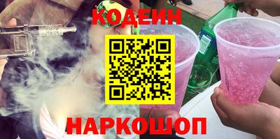 каннабис Долгопрудный