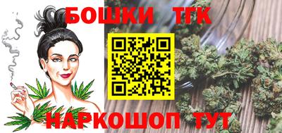 PSILOCYBIN Дмитров