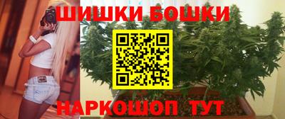 PSILOCYBIN Дмитров
