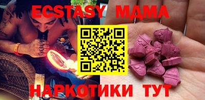 каннабис Долгопрудный