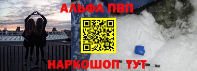 скорость mdpv Добрянка