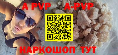 PSILOCYBIN Дмитров