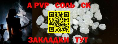 PSILOCYBIN Дмитров