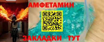 скорость mdpv Добрянка