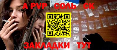 PSILOCYBIN Дмитров