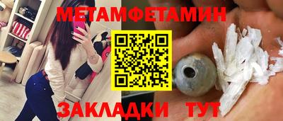 каннабис Долгопрудный