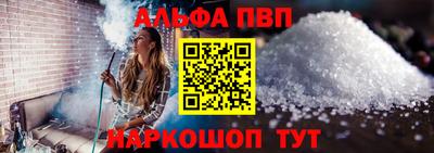 PSILOCYBIN Дмитров
