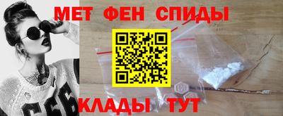 скорость mdpv Добрянка