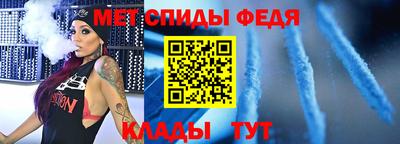 PSILOCYBIN Дмитров