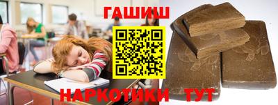каннабис Долгопрудный