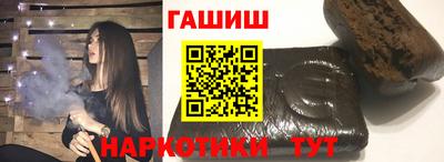 PSILOCYBIN Дмитров