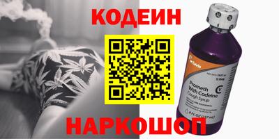 каннабис Долгопрудный