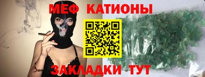 PSILOCYBIN Дмитров