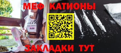 PSILOCYBIN Дмитров